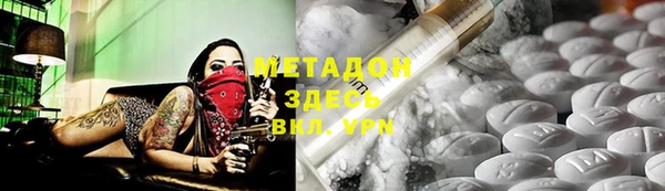PSILOCYBIN Балабаново