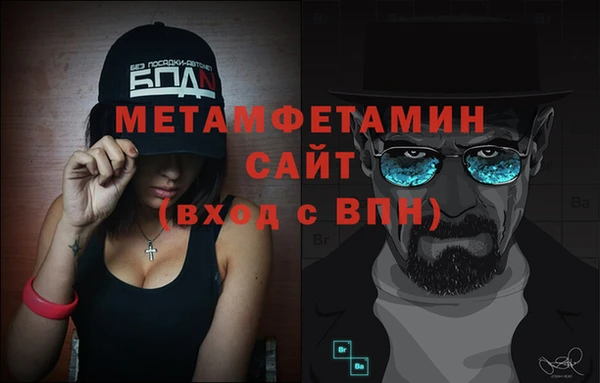 PSILOCYBIN Балабаново
