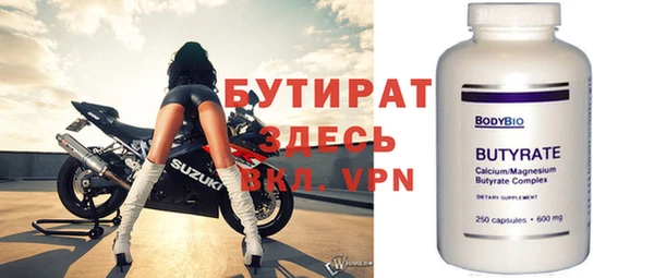 скорость Балахна