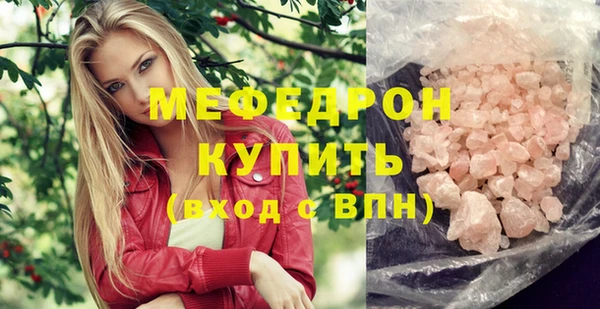 скорость Балахна