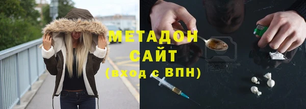 2c-b Нязепетровск