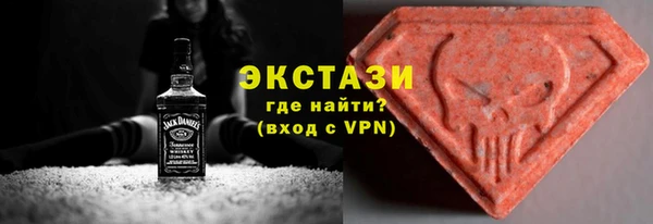 скорость Балахна