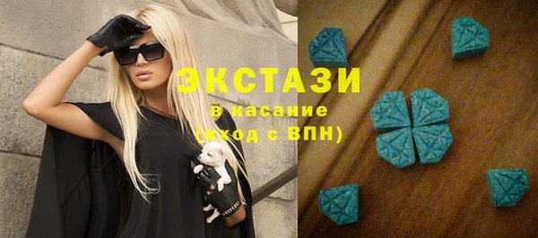 скорость Балахна