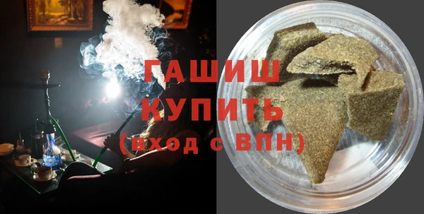 скорость Балахна