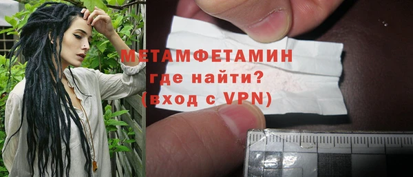 PSILOCYBIN Балабаново