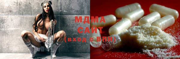 мяу мяу кристалл Баксан