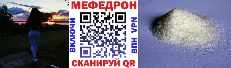 omg рабочий сайт  Валдай  МЕФ VHQ 